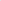 RadRunner 3 Plus